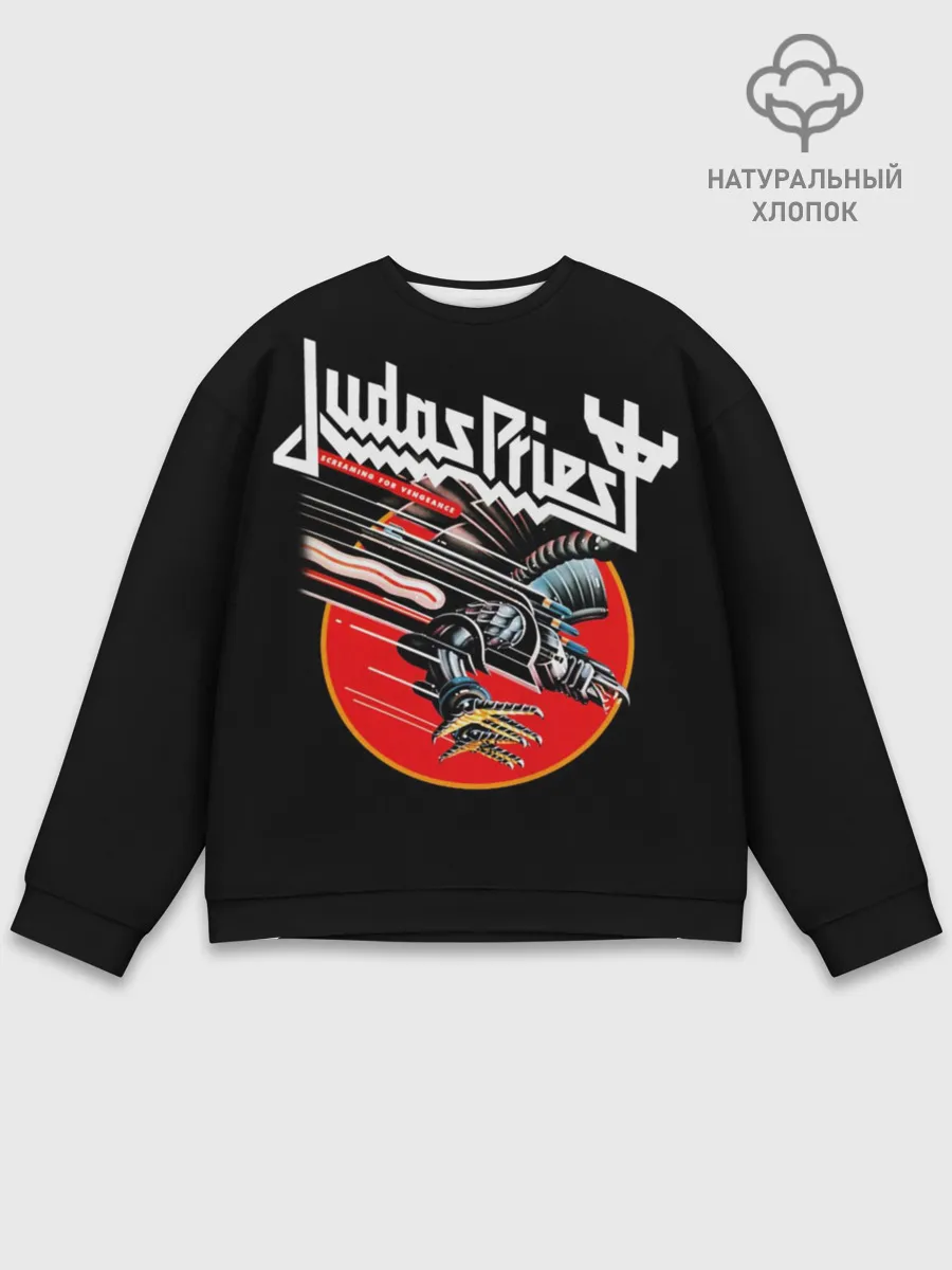 Мужской свитшот базовый / Judas Priest