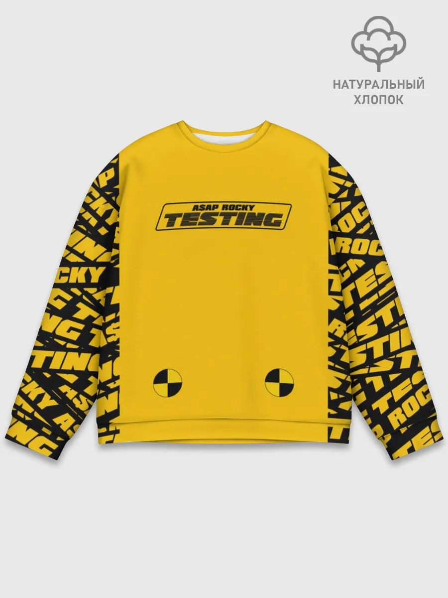 Мужской свитшот базовый / ASAP ROCKY