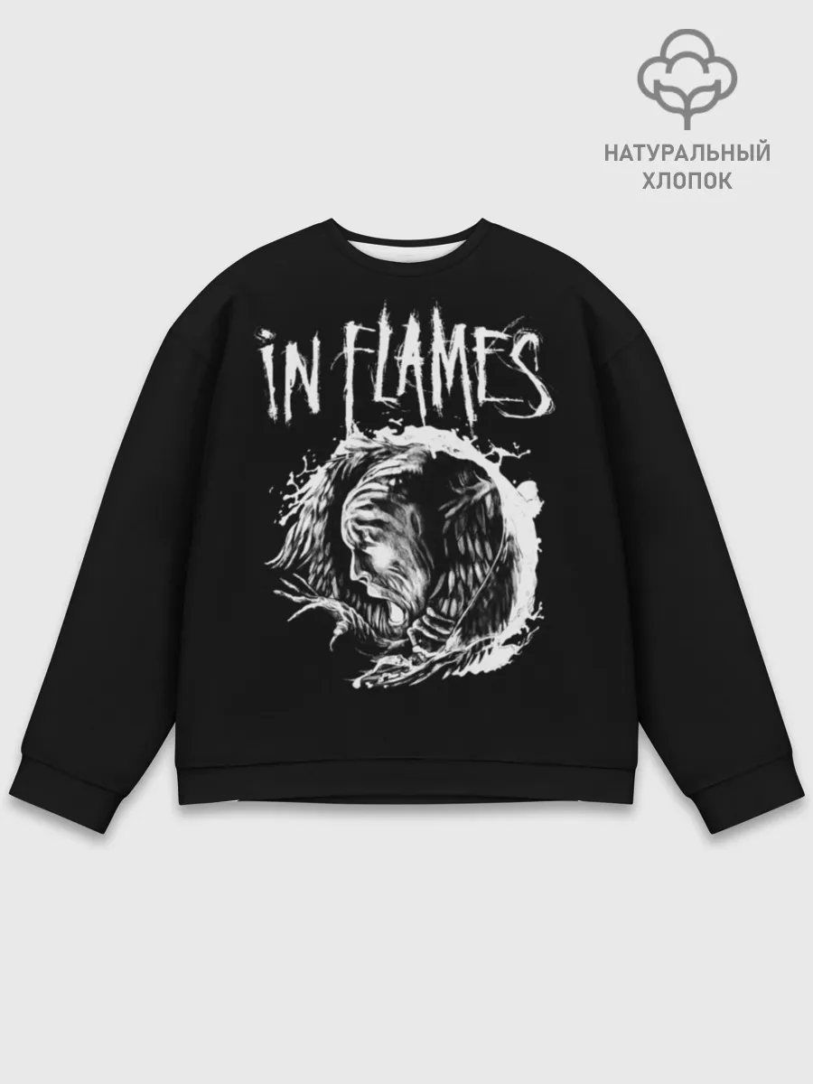 Мужской свитшот базовый / In Flames