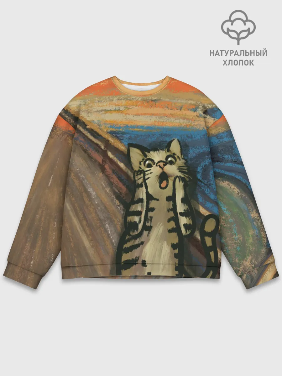 Мужской свитшот базовый / Крик котика