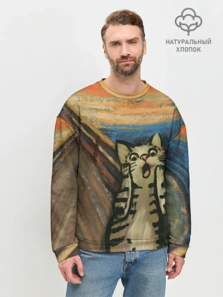 Мужской свитшот базовый / Крик котика