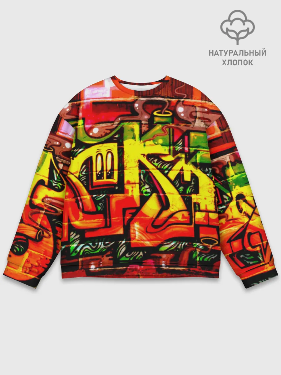Мужской свитшот базовый / Граффити
