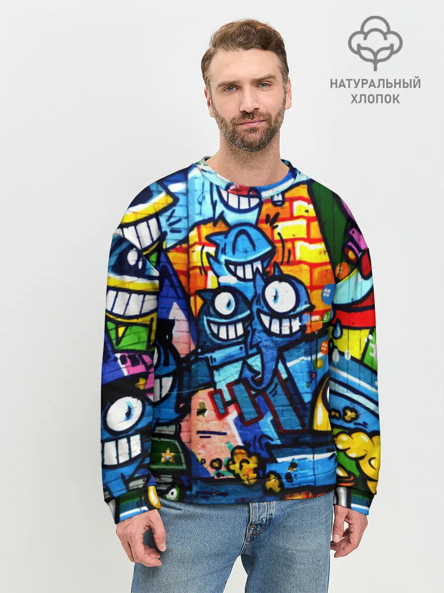 Мужской свитшот базовый / GRAFFITI EXCLUSIVE