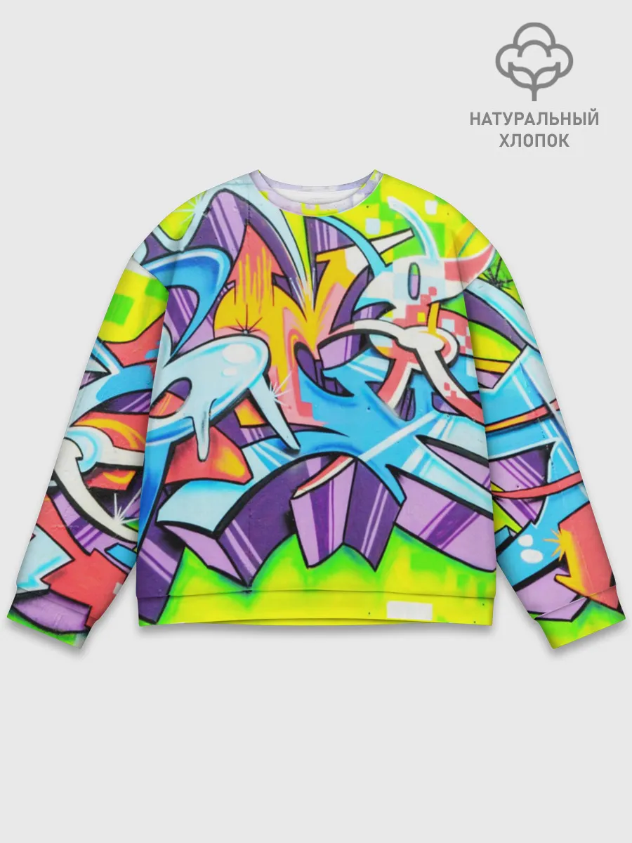 Мужской свитшот базовый / Неоновая кислота