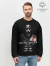 Мужской свитшот базовый / God of War