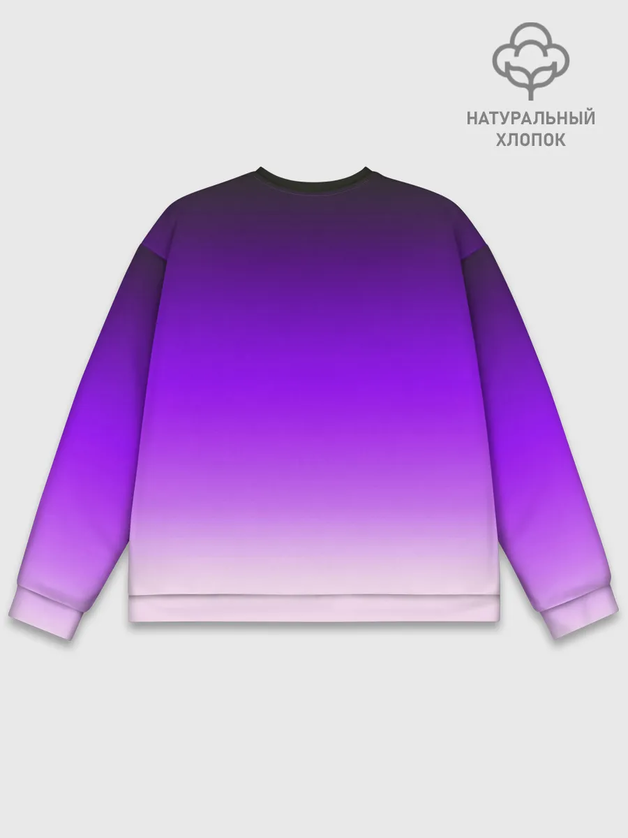 Мужской свитшот базовый / Twitch