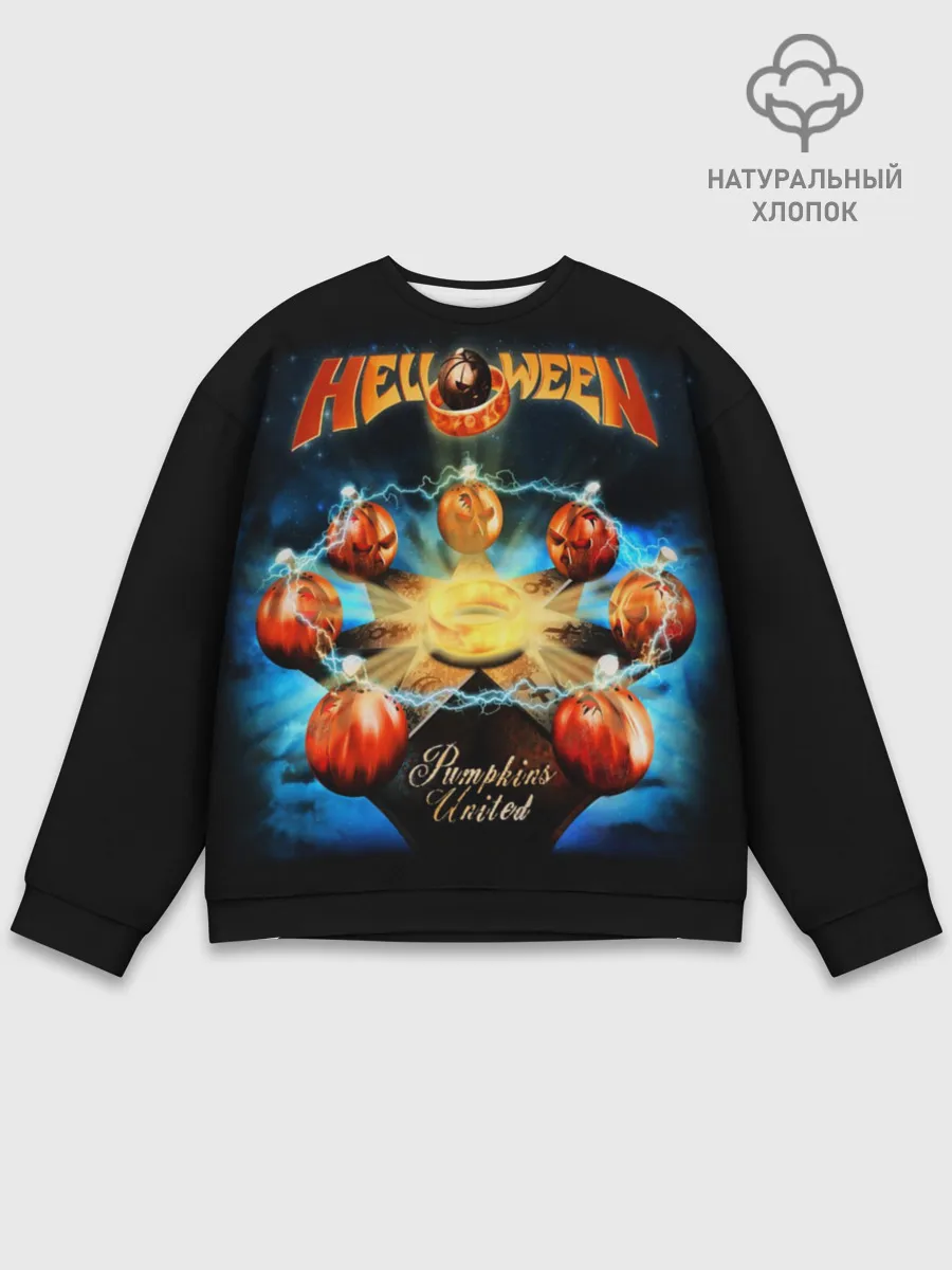 Мужской свитшот базовый / Helloween