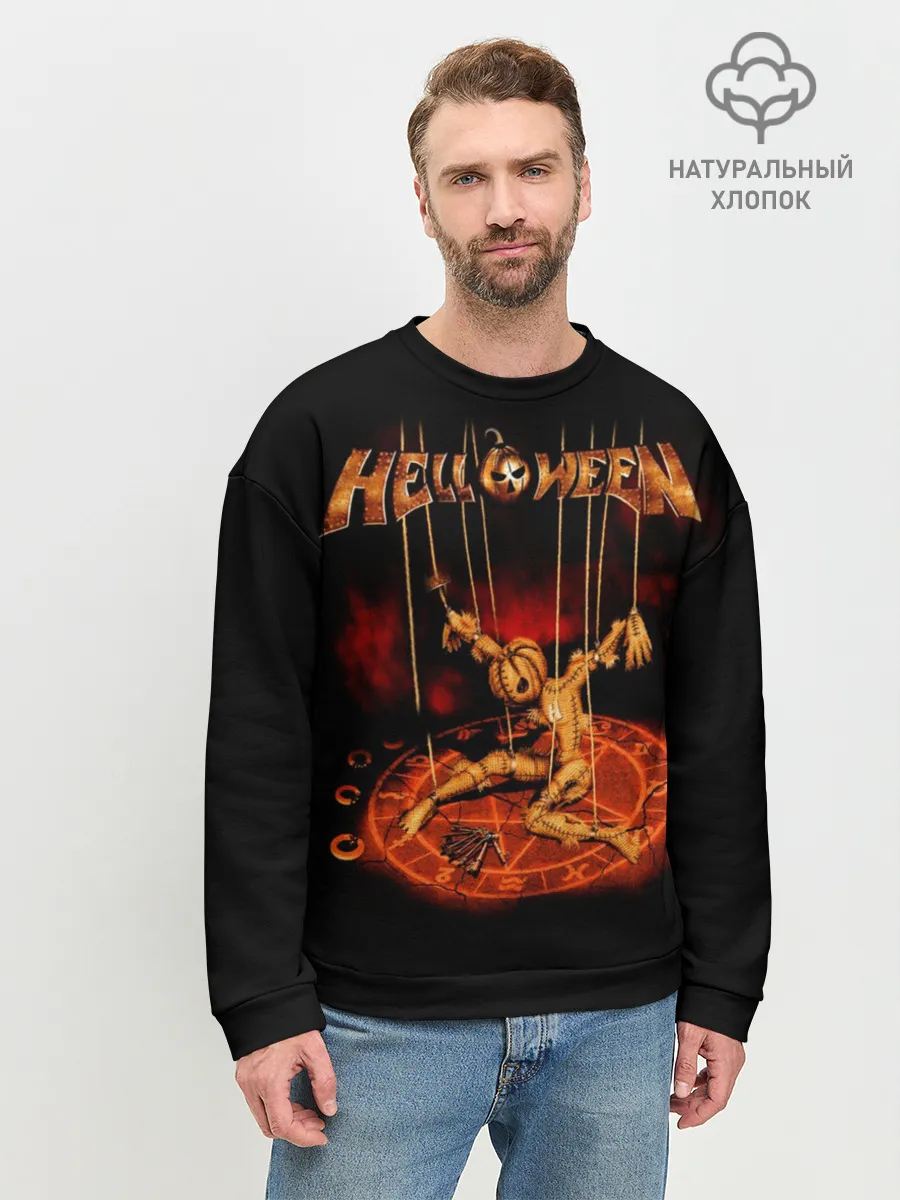 Мужской свитшот базовый / Helloween