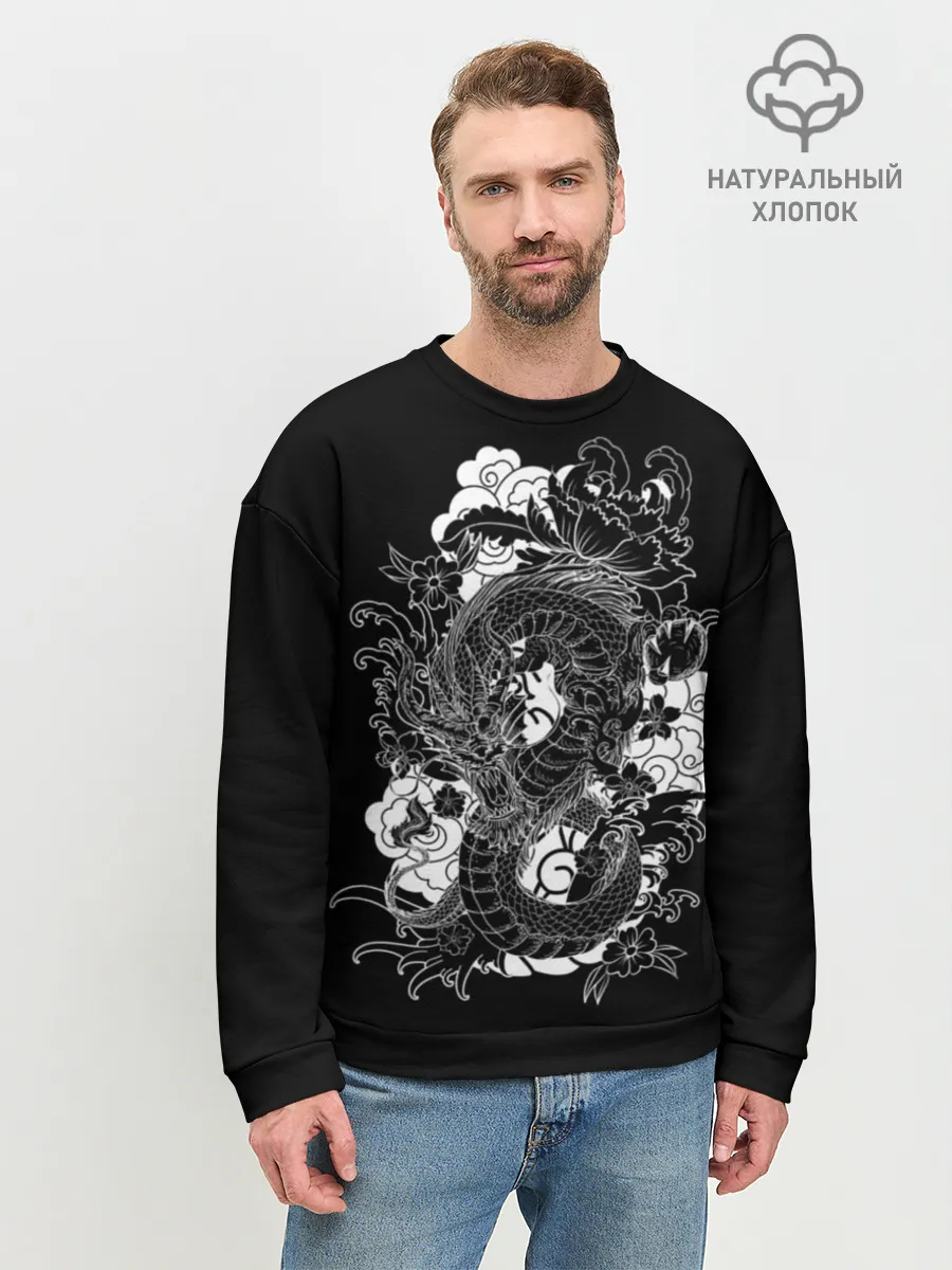 Мужской свитшот базовый / Дракон