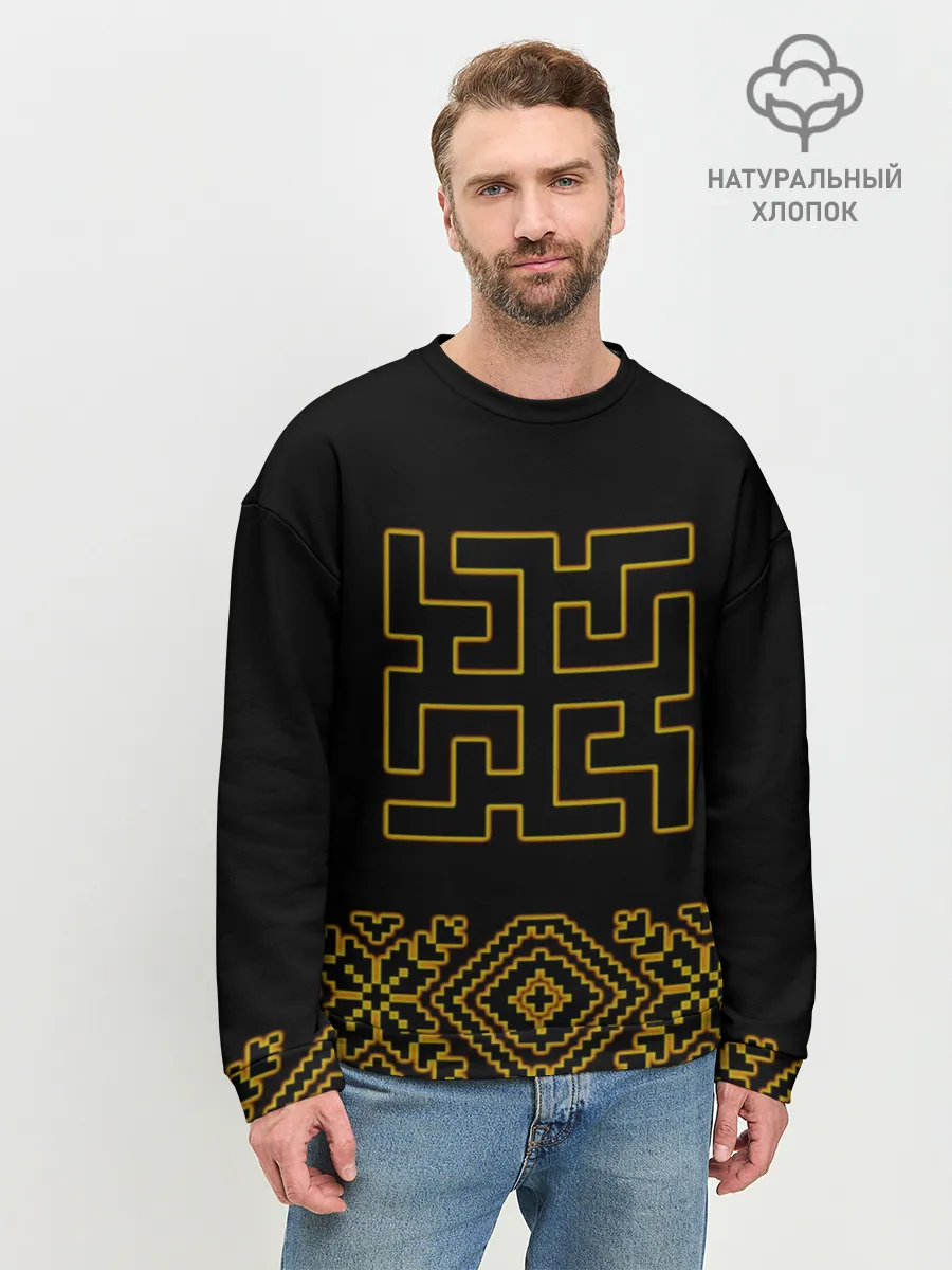 Мужской свитшот базовый / символ духобор