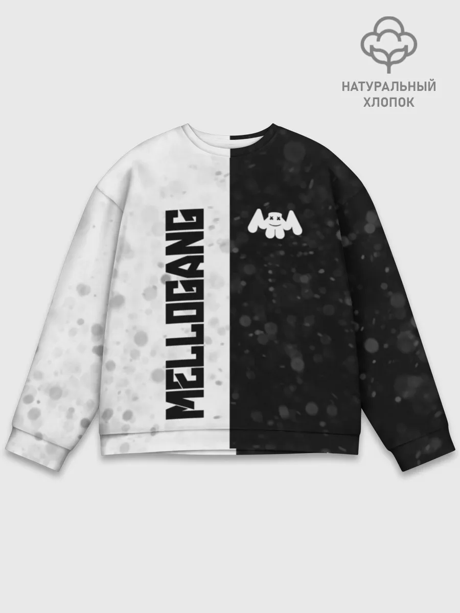 Мужской свитшот базовый / MELLOGANG