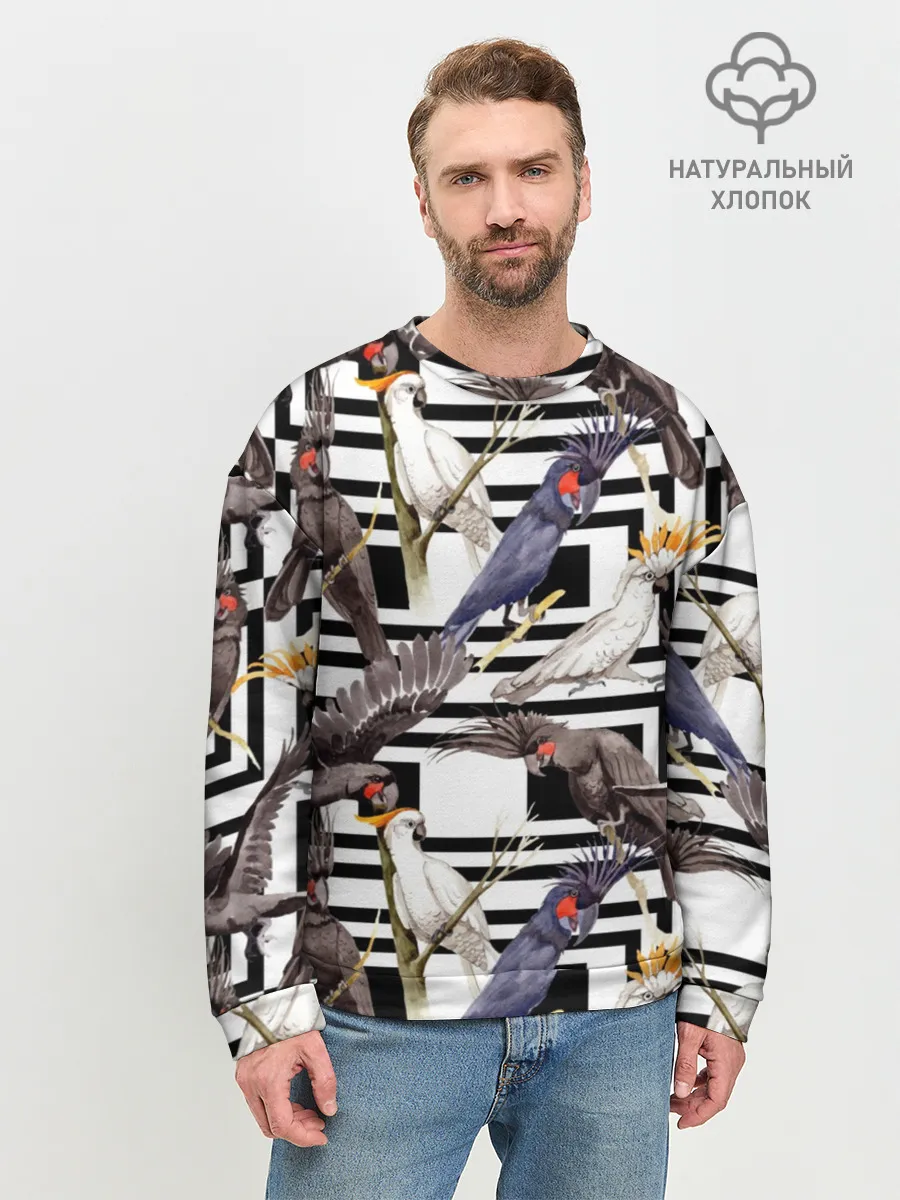 Мужской свитшот базовый / Попугаи какаду