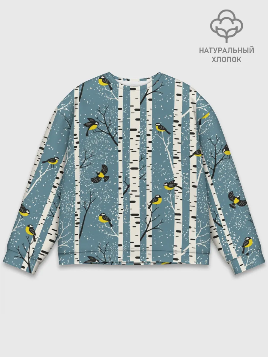 Мужской свитшот базовый / Синички на берёзах