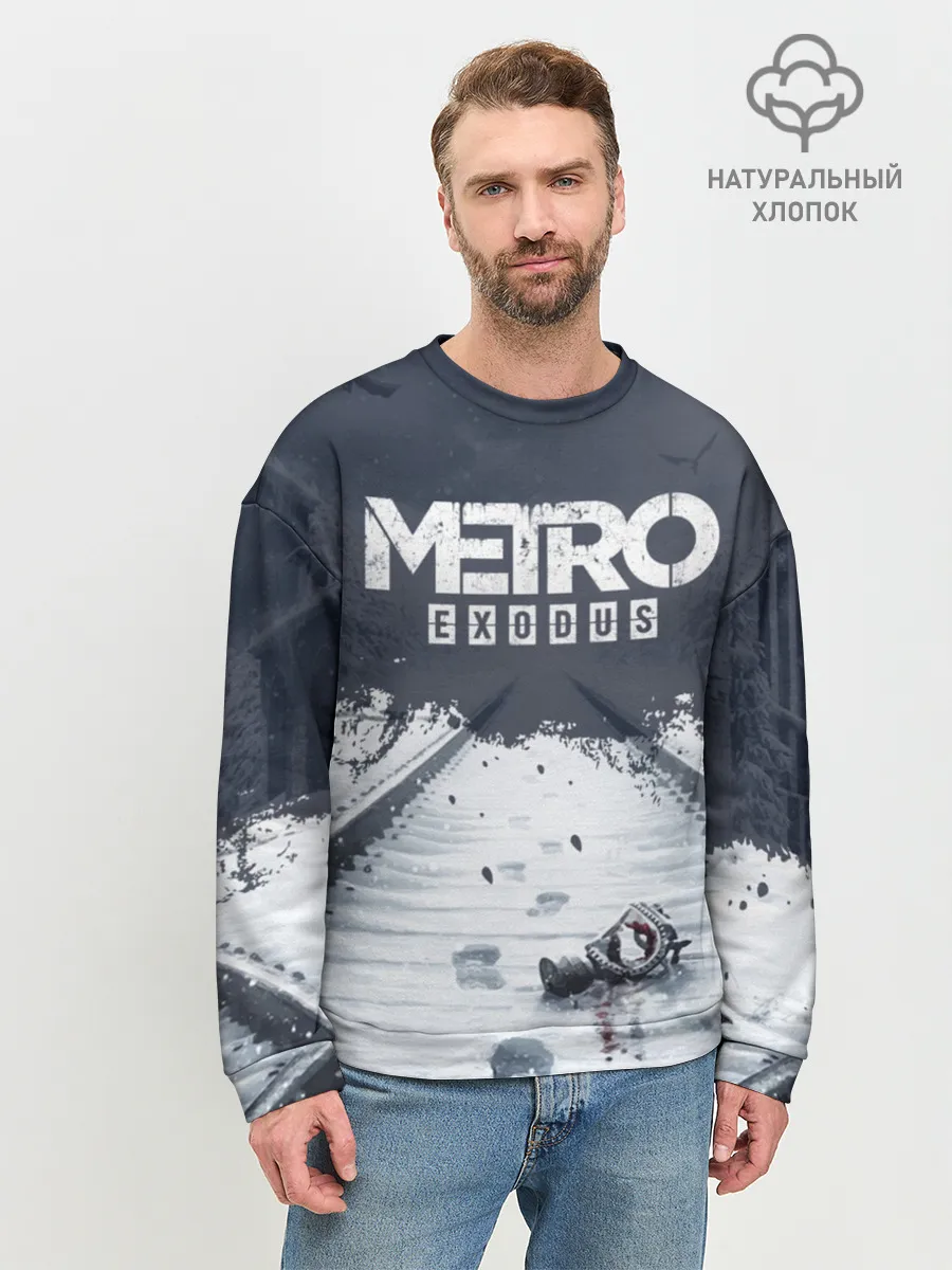 Мужской свитшот базовый / METRO: EXODUS