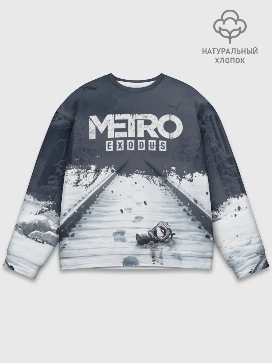 Мужской свитшот базовый / METRO: EXODUS