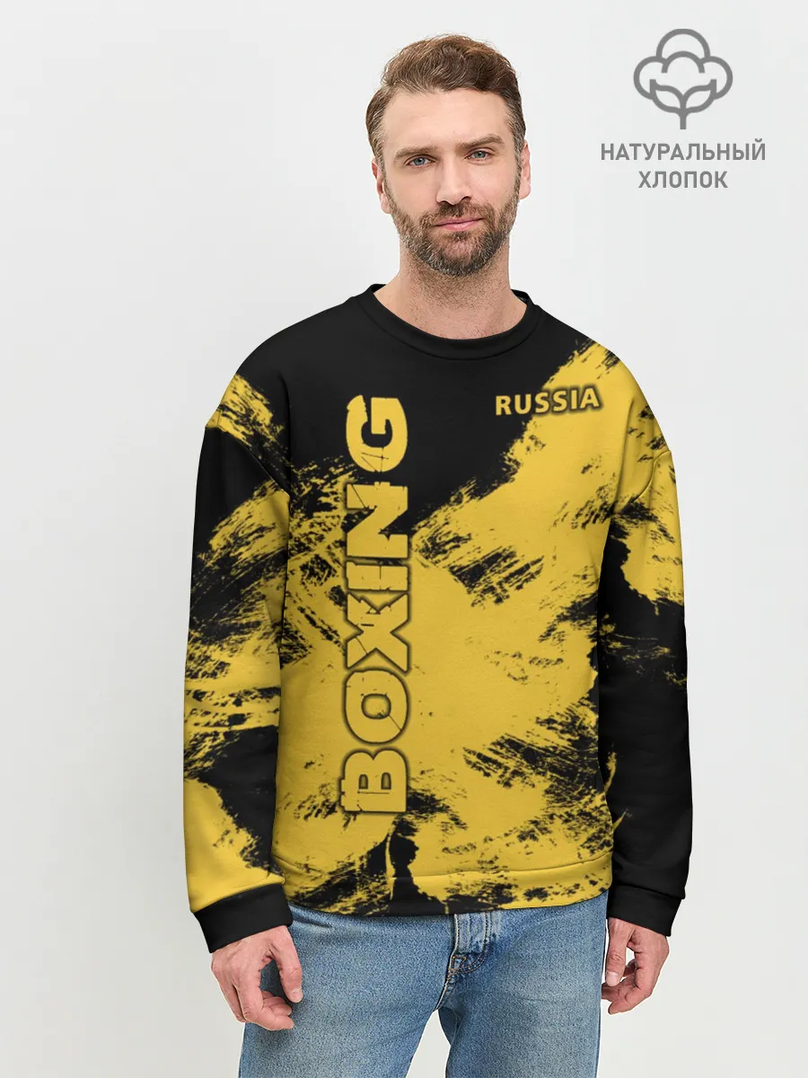 Мужской свитшот базовый / BOXING