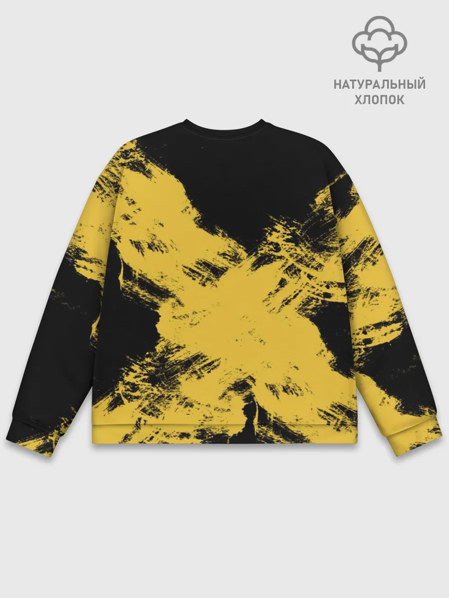 Мужской свитшот базовый / BOXING