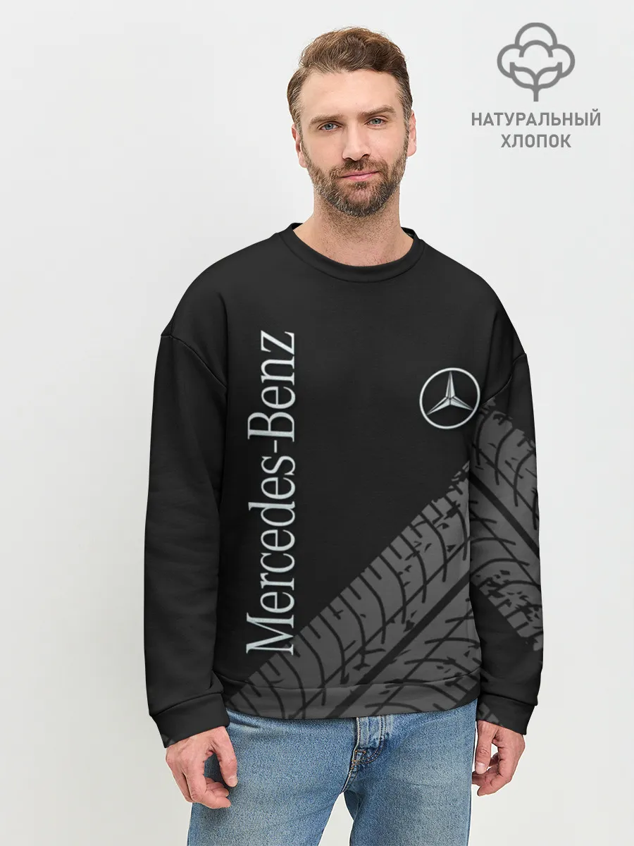 Мужской свитшот базовый / Mercedes
