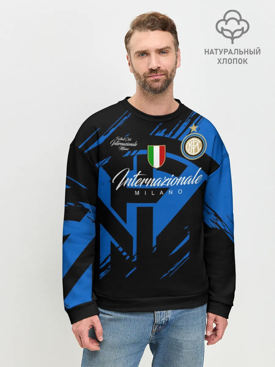 Мужской свитшот базовый / Интер Милан