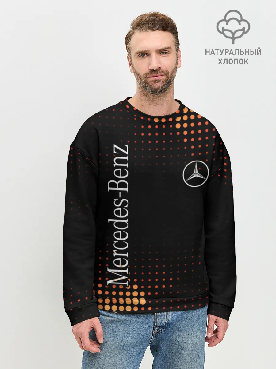 Мужской свитшот базовый / Mercedes