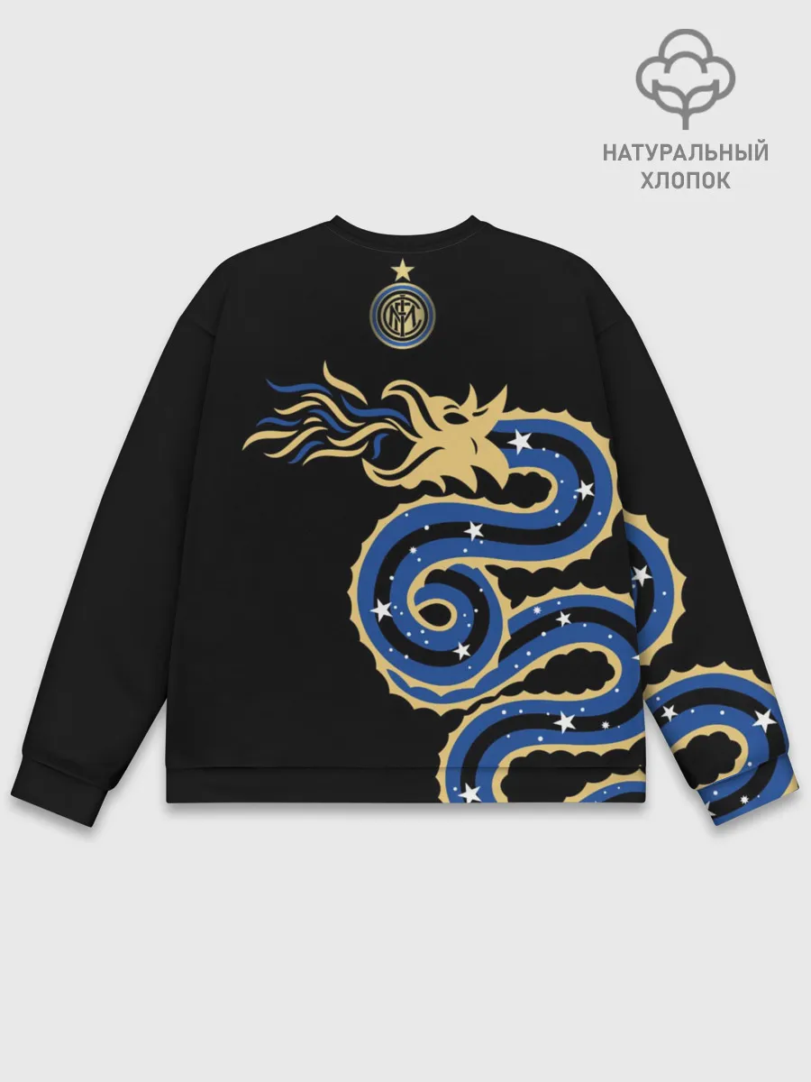 Мужской свитшот базовый / Интер Милан
