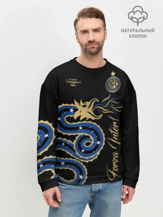 Мужской свитшот базовый / Интер Милан