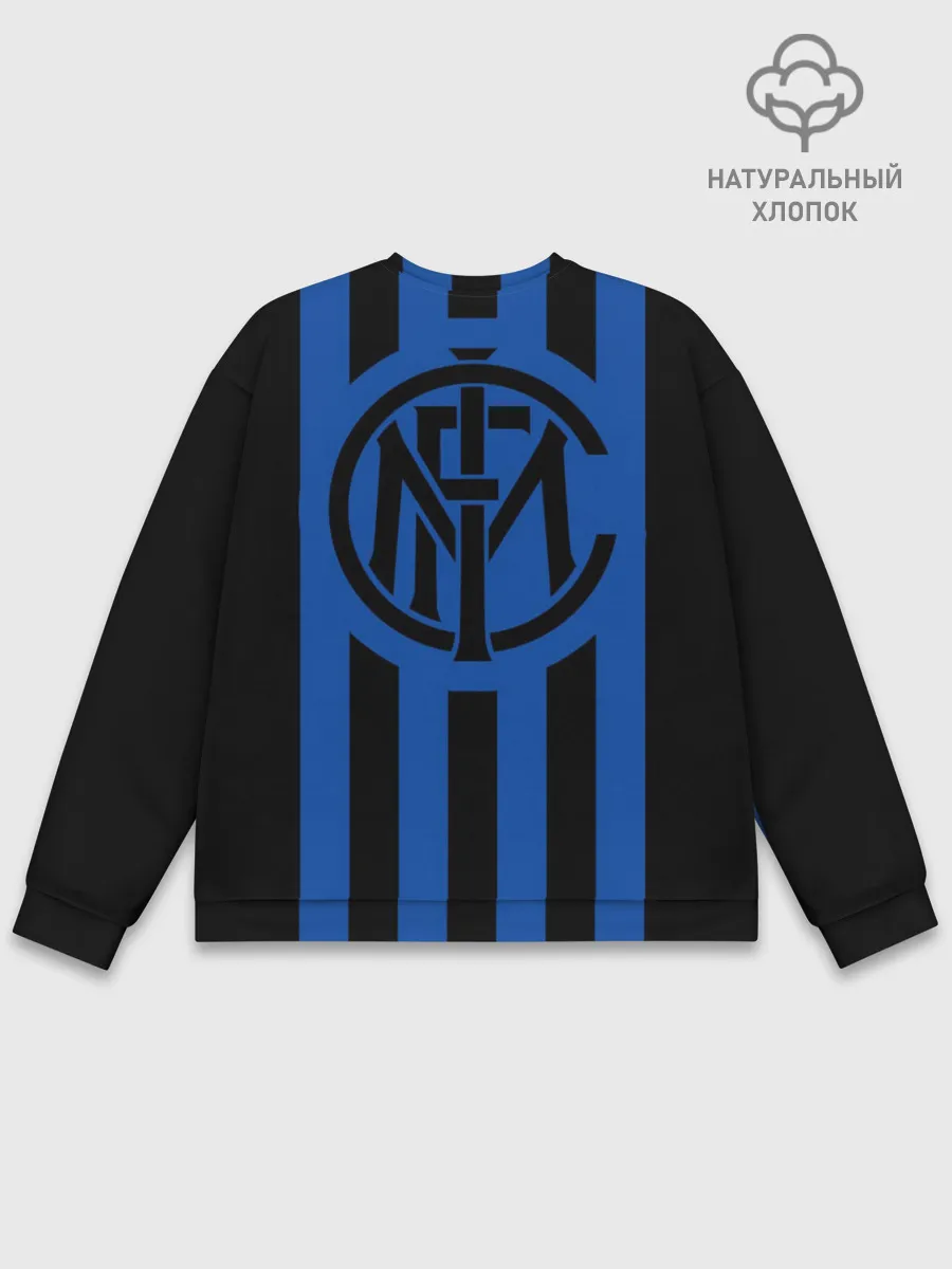 Мужской свитшот базовый / Интер Милан