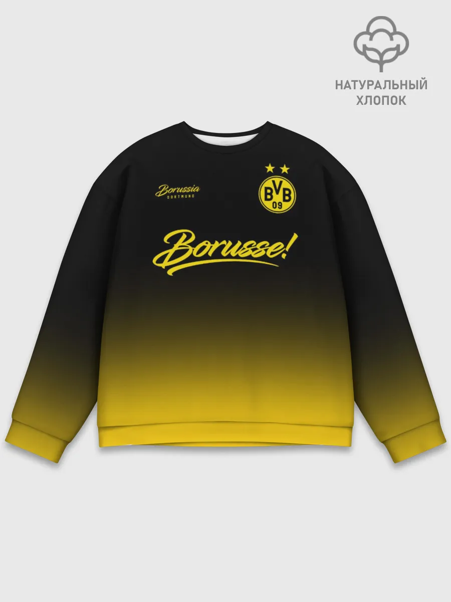 Мужской свитшот базовый / Боруссия Дортмунд