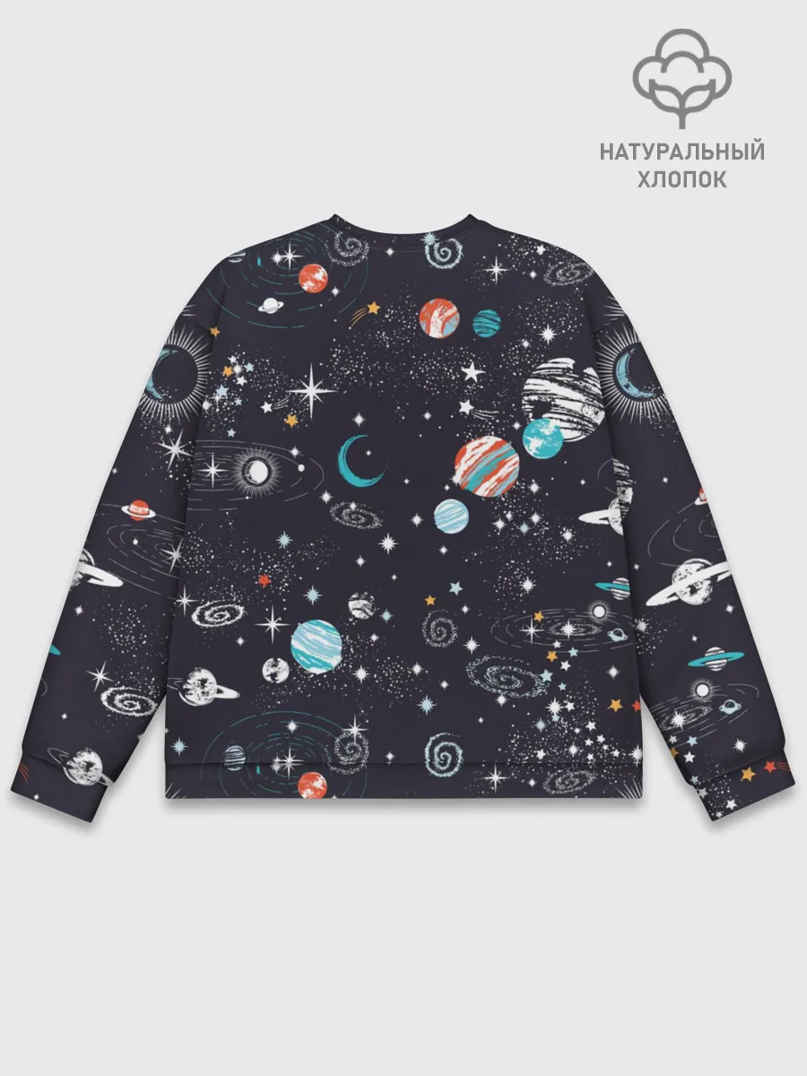 Мужской свитшот базовый / Космос