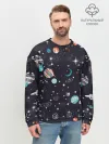 Мужской свитшот базовый / Космос