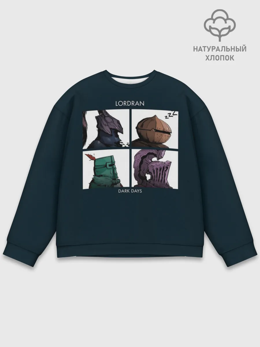 Мужской свитшот базовый / Dark Souls
