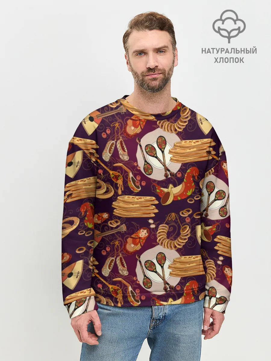 Мужской свитшот базовый / Русские блины