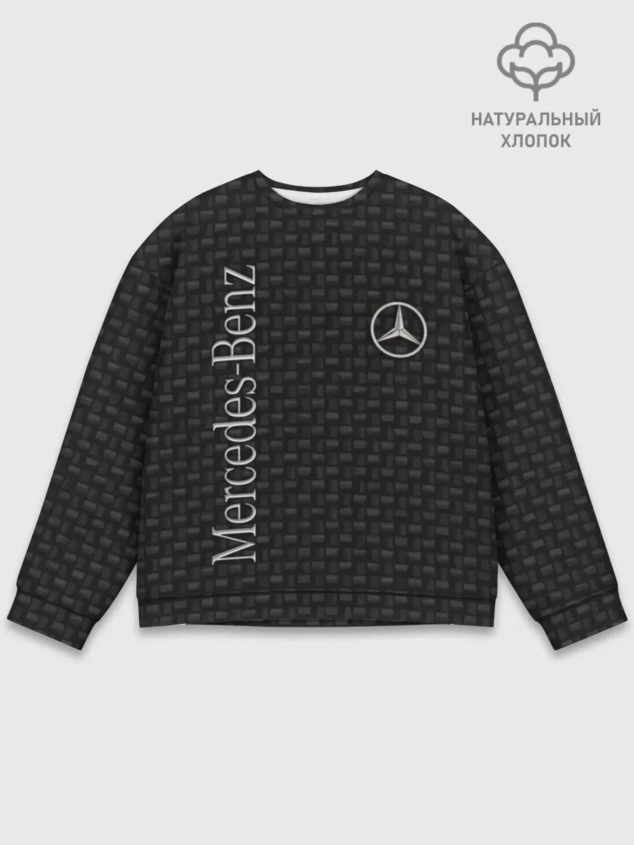 Мужской свитшот базовый / Mercedes