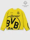 Мужской свитшот базовый / Боруссия Дортмунд