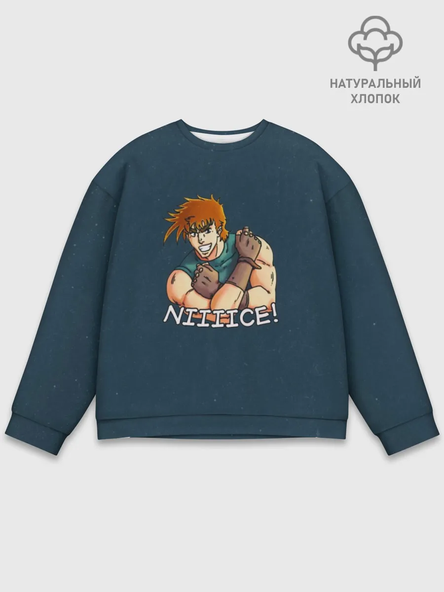 Мужской свитшот базовый / JoJo