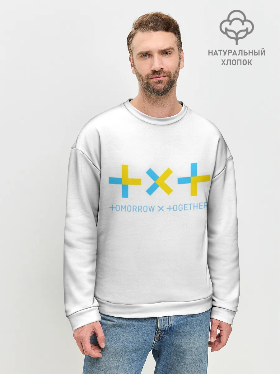 Мужской свитшот базовый / TOMORROW X TOGETHER / TXT