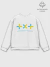 Мужской свитшот базовый / TOMORROW X TOGETHER / TXT