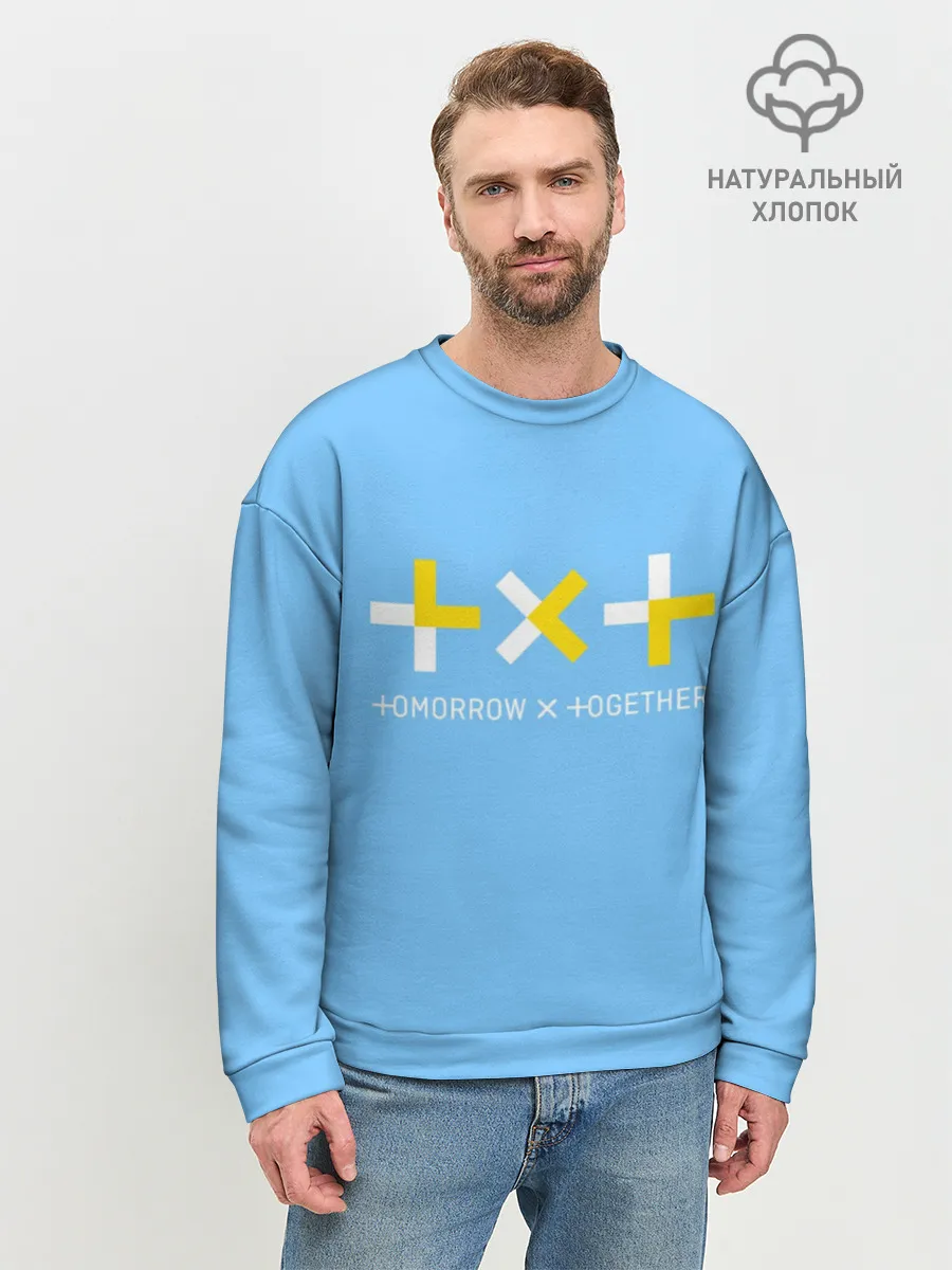 Мужской свитшот базовый / TOMORROW X TOGETHER / TXT