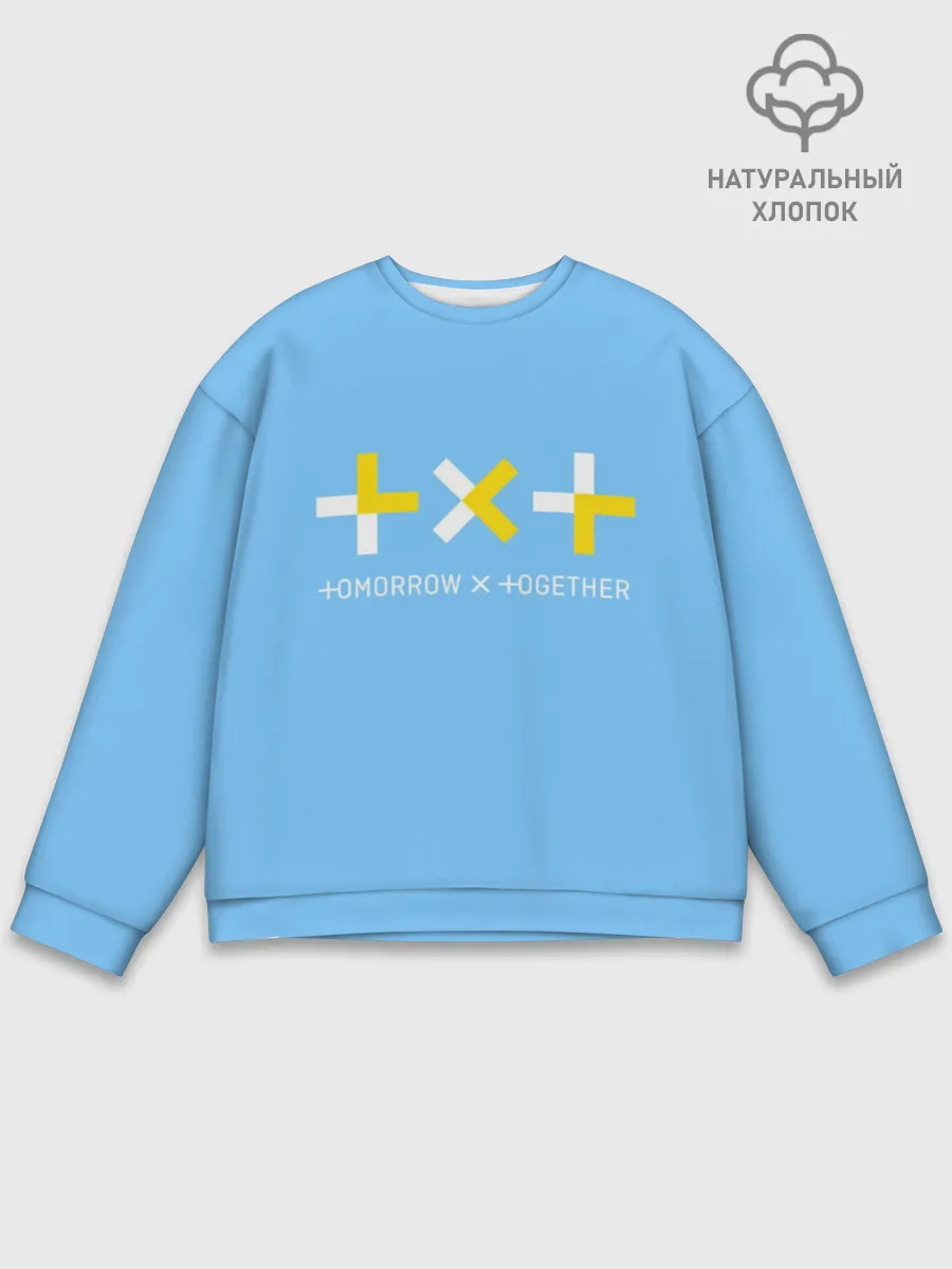 Мужской свитшот базовый / TOMORROW X TOGETHER / TXT