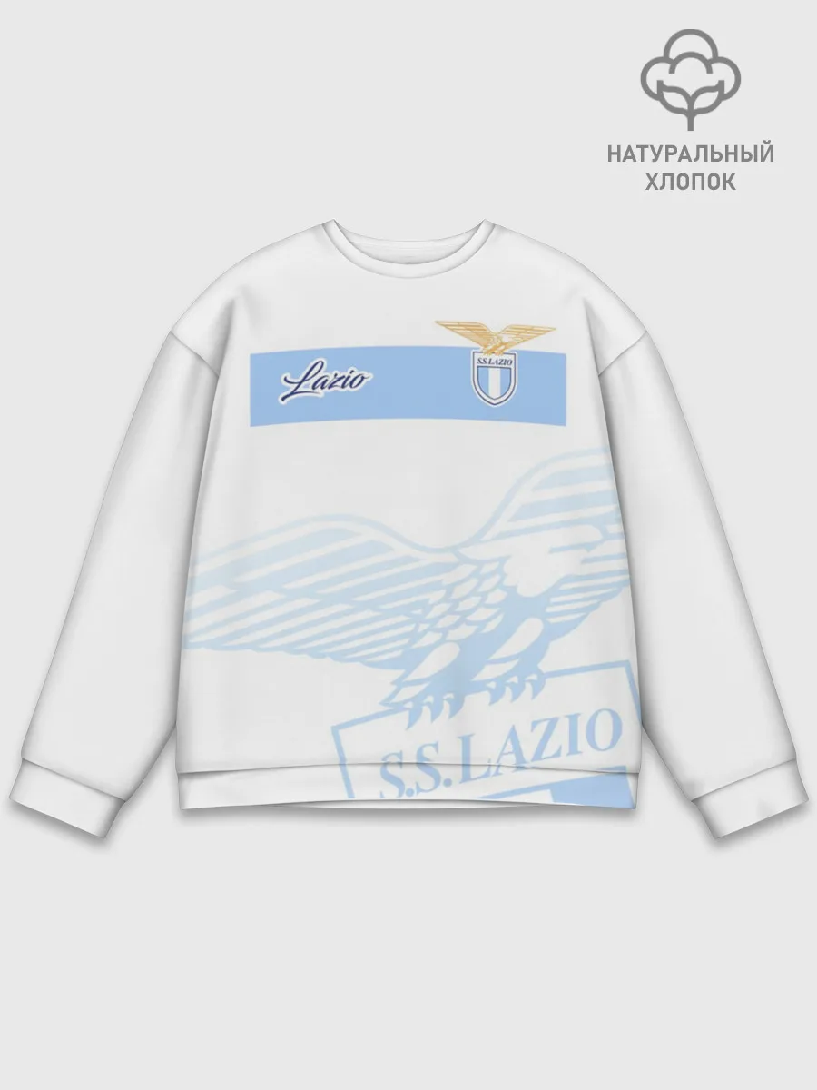 Мужской свитшот базовый / Лацио