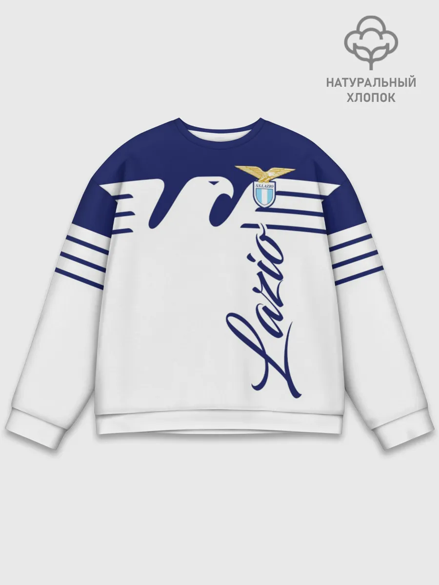 Мужской свитшот базовый / Лацио