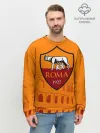 Мужской свитшот базовый / Рома