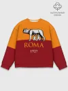 Мужской свитшот базовый / Рома