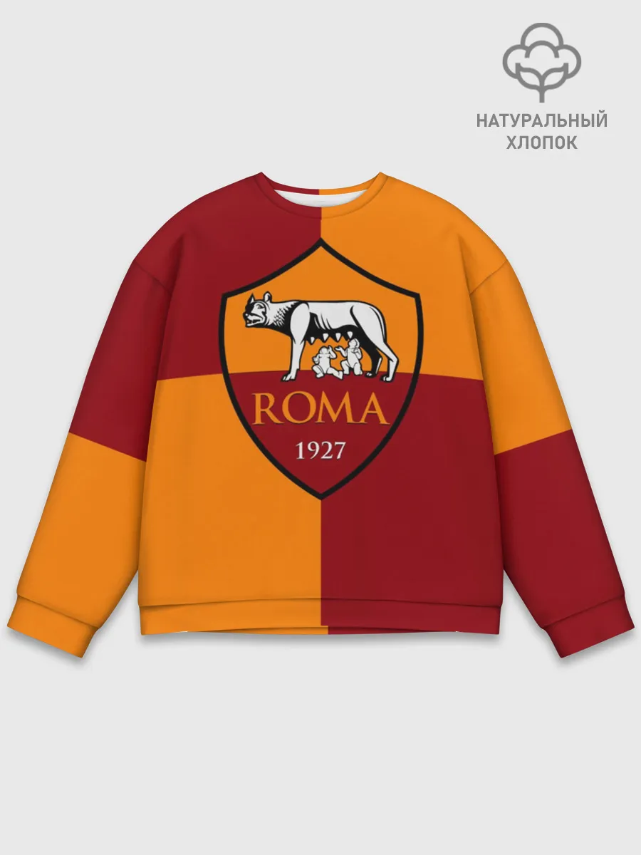 Мужской свитшот базовый / Рома