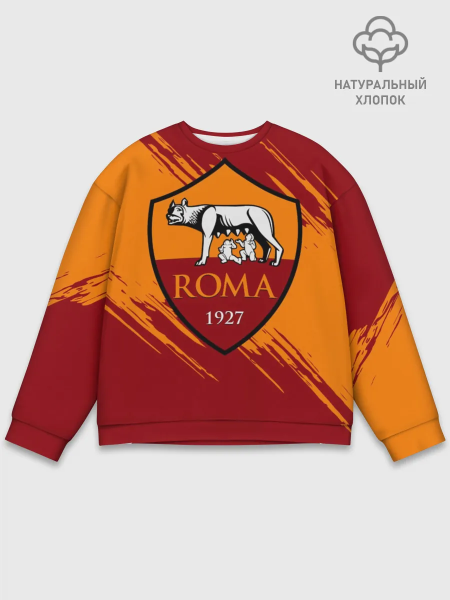 Мужской свитшот базовый / Рома