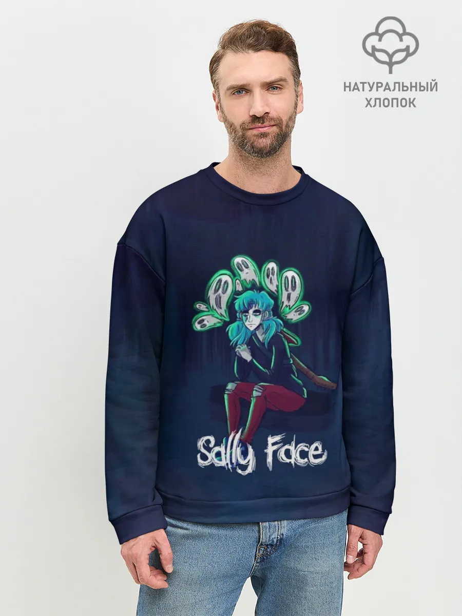 Мужской свитшот базовый / Sally Face
