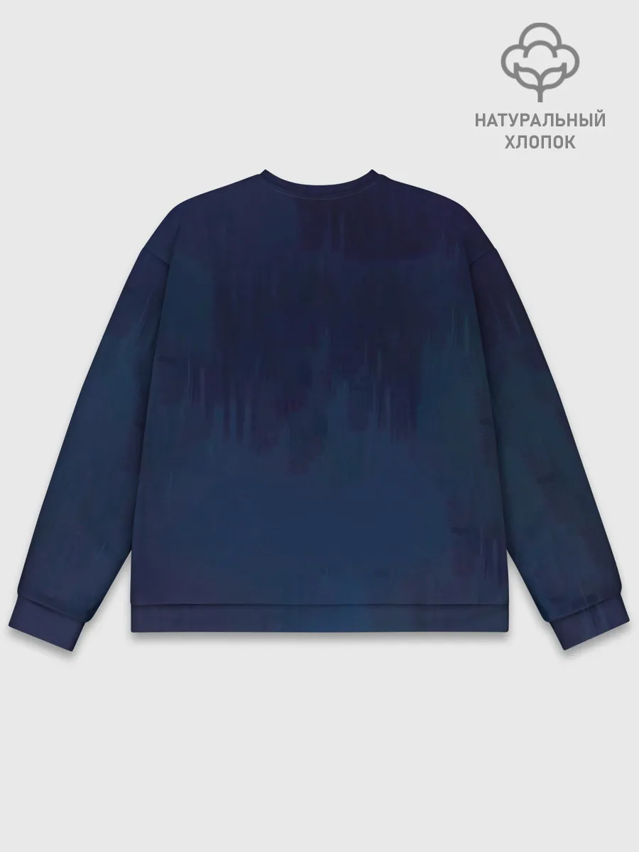 Мужской свитшот базовый / Sally Face