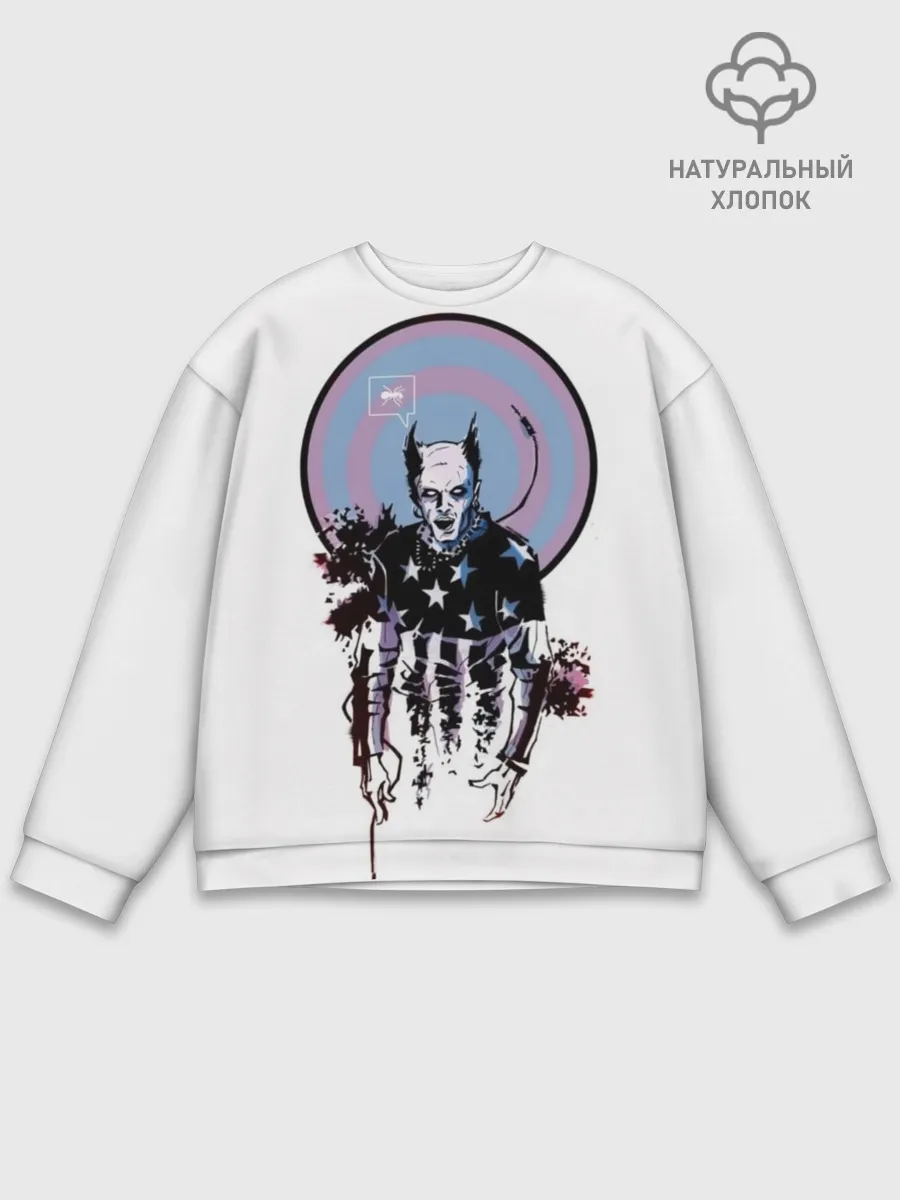 Мужской свитшот базовый / The Prodigy