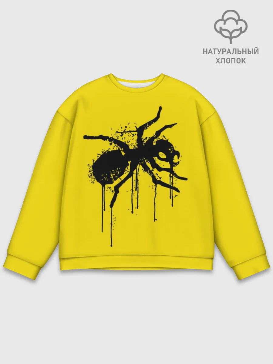 Мужской свитшот базовый / The Prodigy