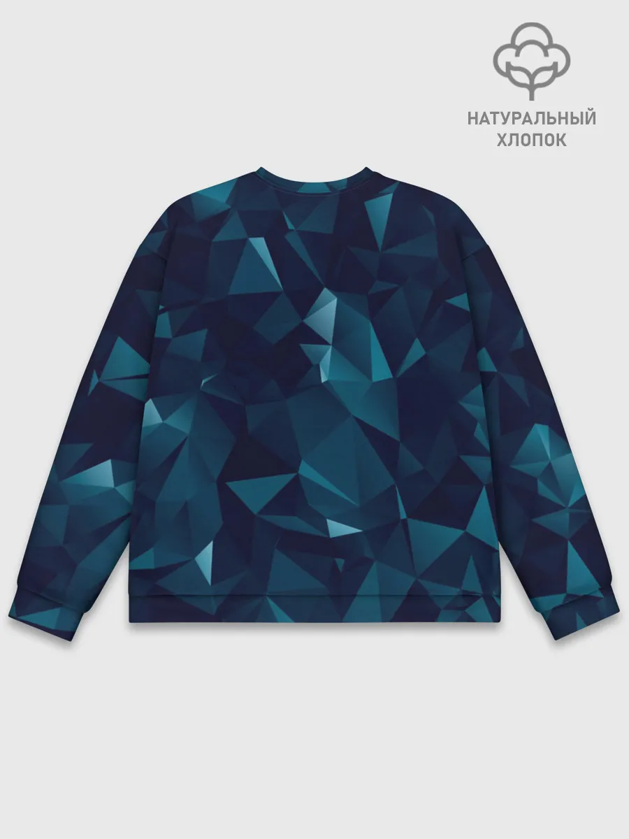 Мужской свитшот базовый / БЕГИ! ОНА ТЕБЯ СОЖРЕТ!